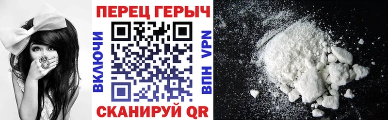 ГЕРОИН Афган  KRAKEN онион  дарк нет как зайти  Комсомольск 