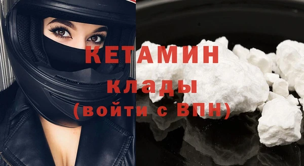 гашик Магас