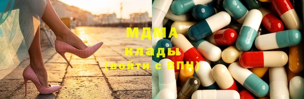кокаин VHQ Магадан