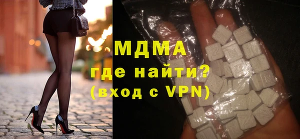 каннабис Майский