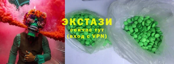 прущие крисы Липки