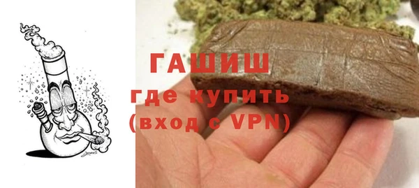 стаф Лиски