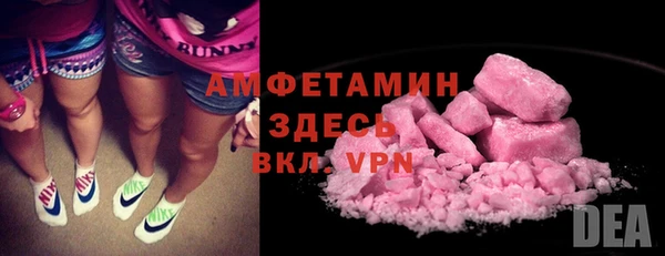 прущие крисы Липки