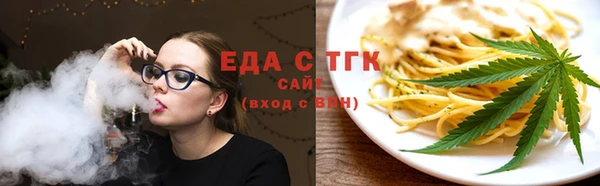 а пвп мука Лихославль