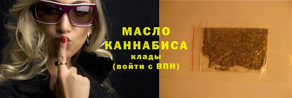 гашик Магас
