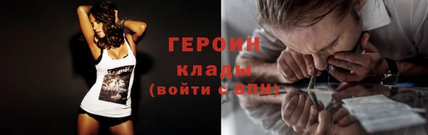 каннабис Майский