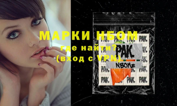 каннабис Майский