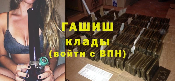 каннабис Майский