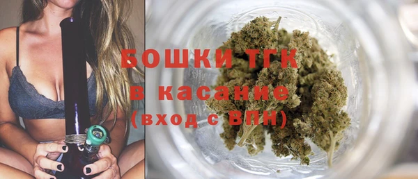 меф VHQ Волгодонск