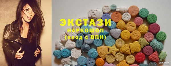каннабис Майский