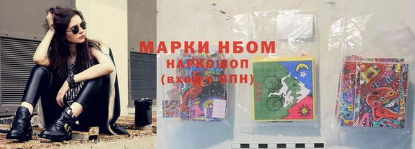 кокаин VHQ Магадан