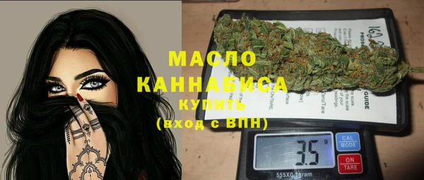 гашик Магас